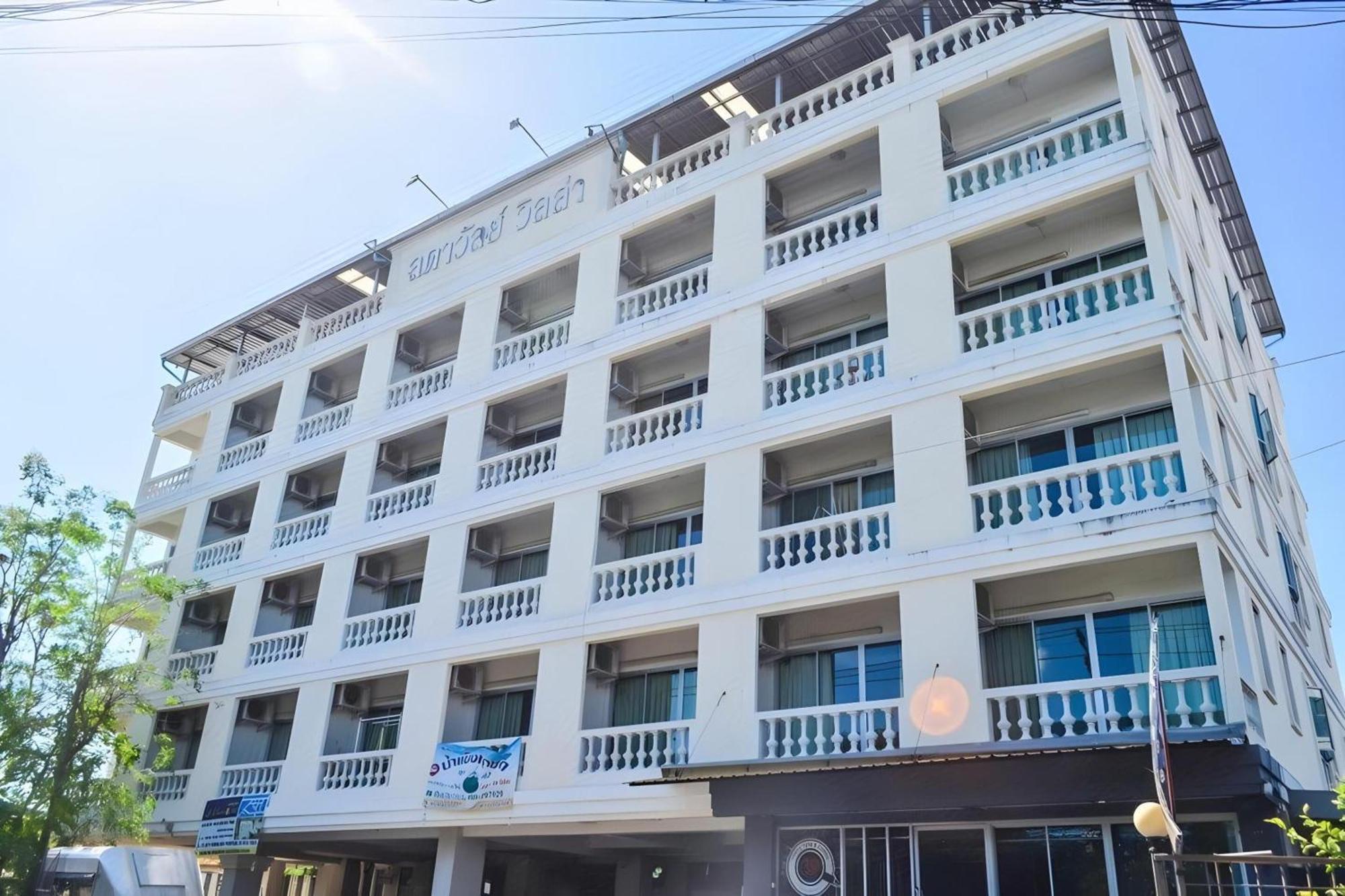 Super Oyo 498 Ladawan Villa Bangkok Dış mekan fotoğraf