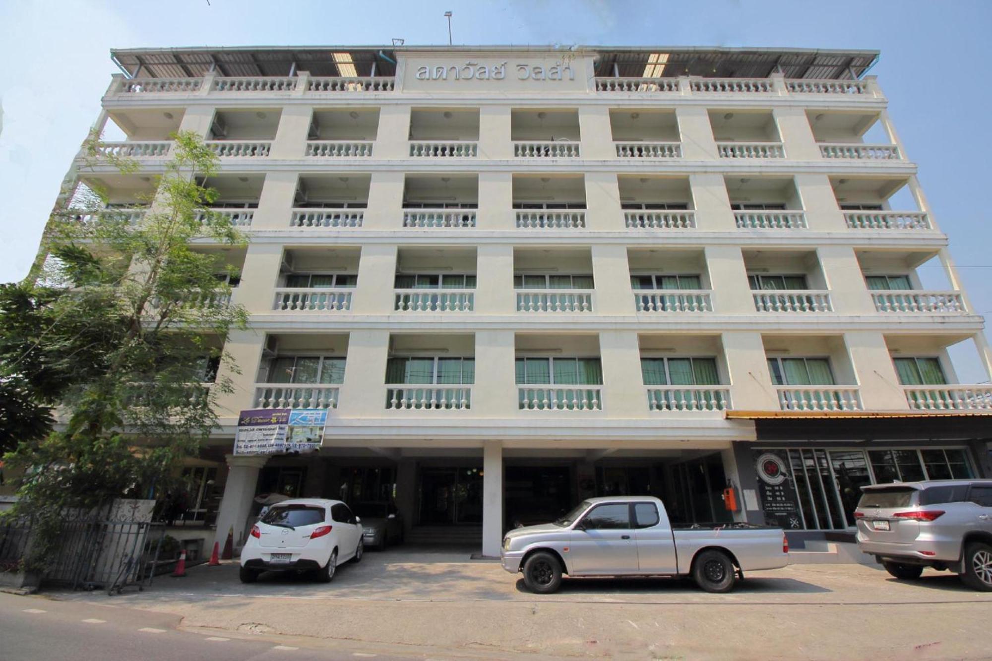 Super Oyo 498 Ladawan Villa Bangkok Dış mekan fotoğraf